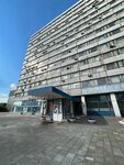 Vestnik (Moscow, Nakhimovsky Avenue, 32) ، مكاتب وسائل الإعلام الجماهيرية