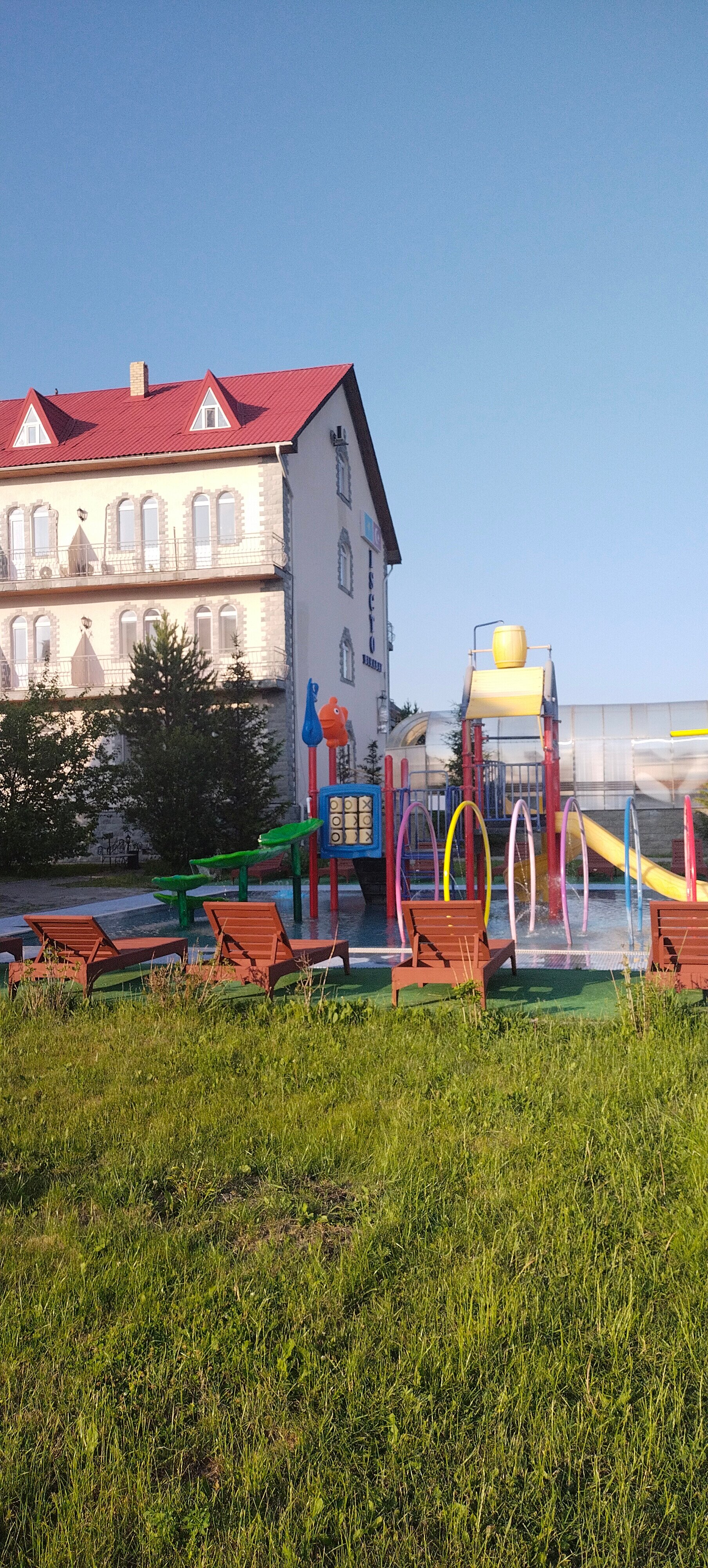 Фото Алтын кун