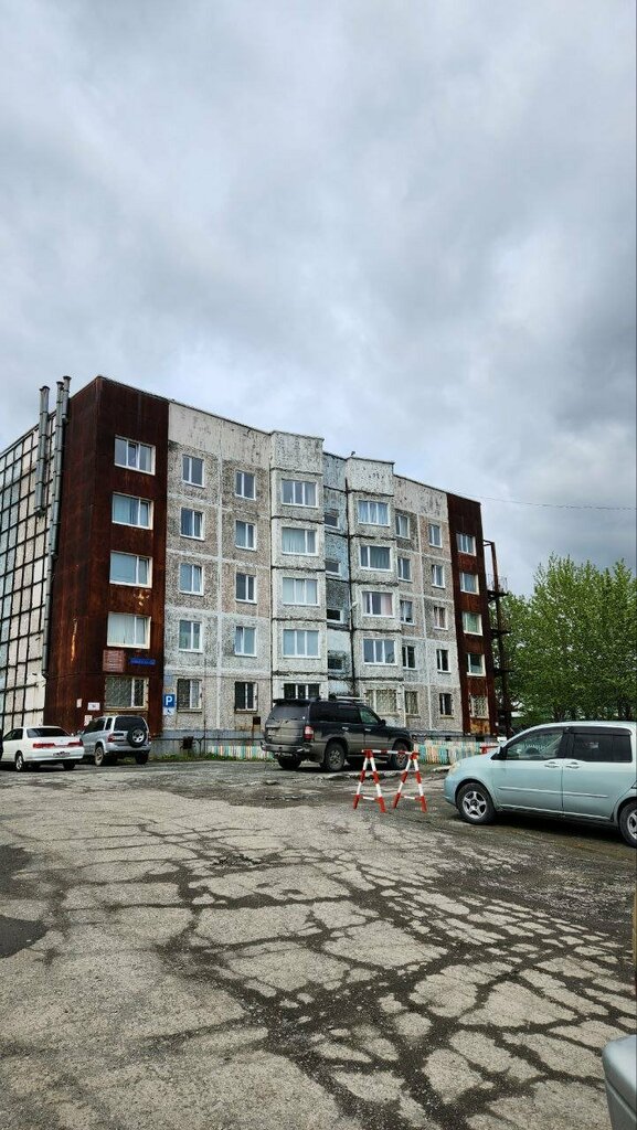 Dispensario Kamchatka regional skin and venereological dispensary, , foto