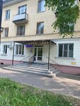 Ам (Lenina Avenue, 22/8), salón de masaje
