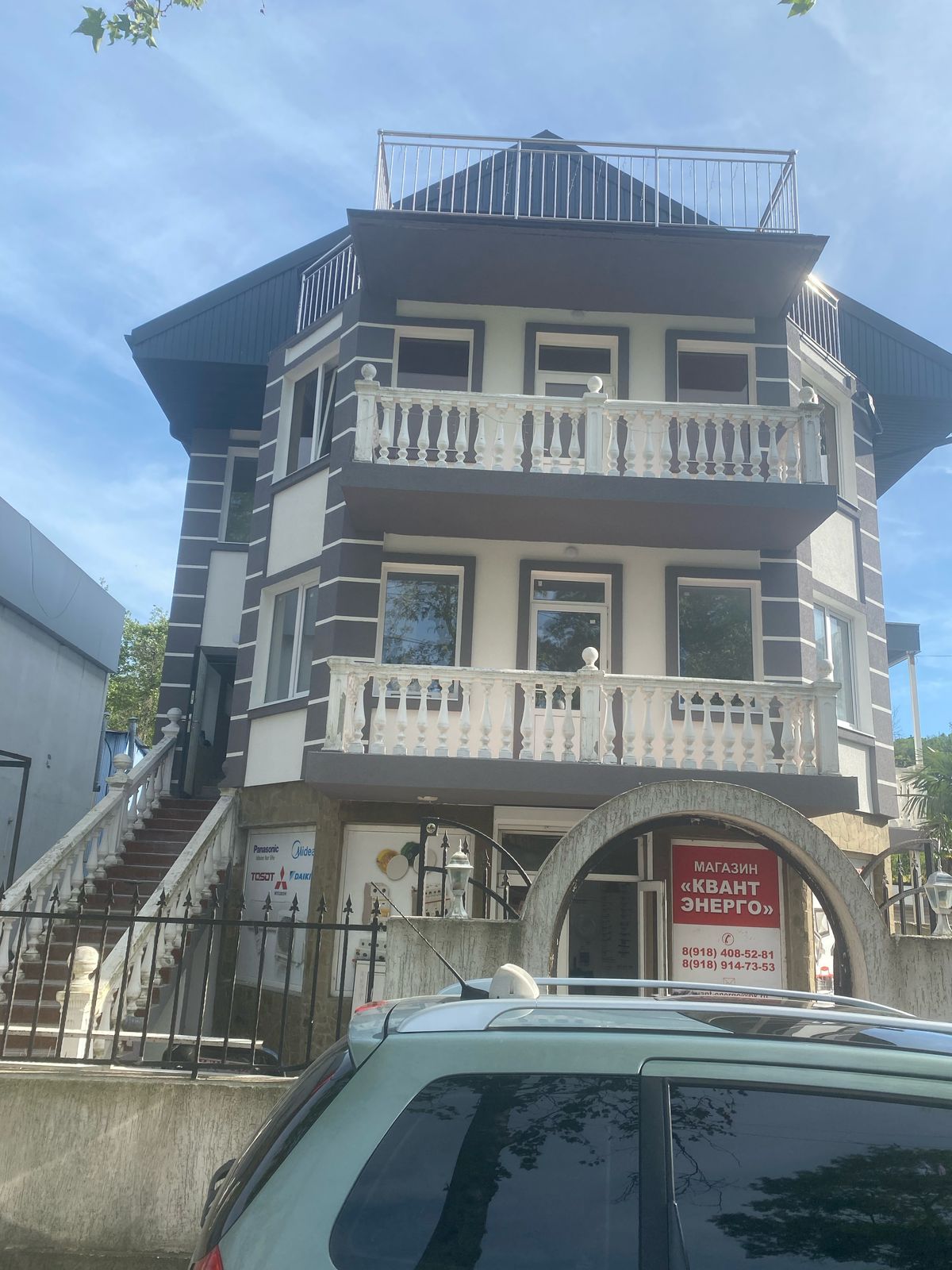 Фото Южный Вайб