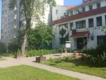Участок № 85 ЖЭУ № 4 Советского района (Lieanida Biady Street, 11), municipal housing authority
