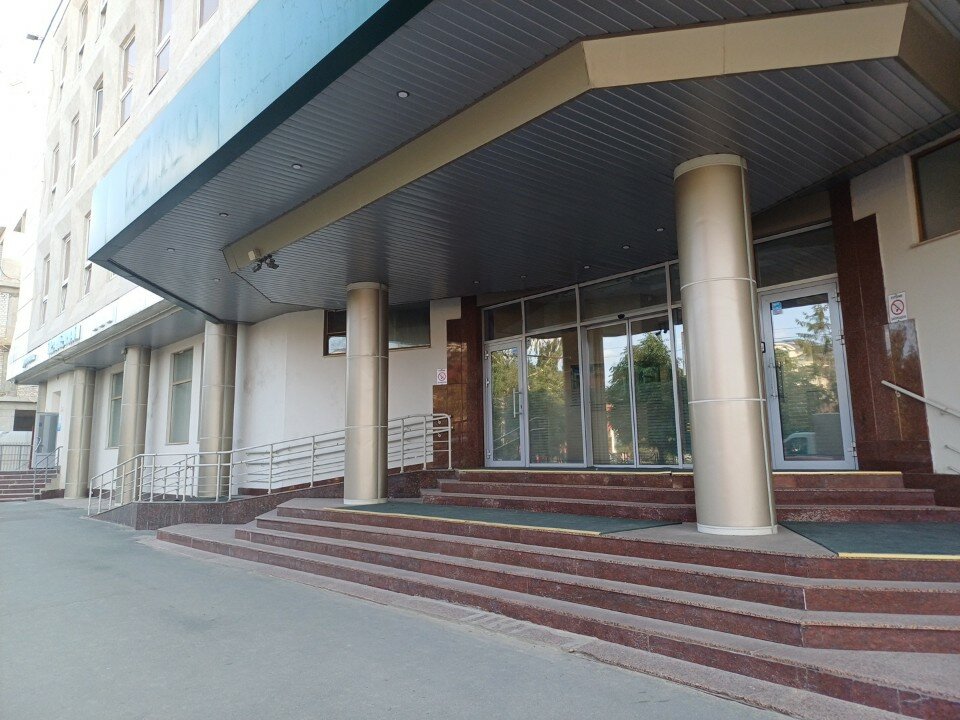 Фото Альфа Бест Хаус