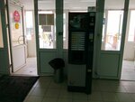 Кофейный автомат (ulitsa Melnikayte, 126к3), maquina de café