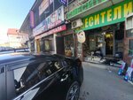 Gapo (Krylova Street, 2) ، متجر بيع أدوات معدنية