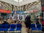 Юнус парфюм (Stepana Razina Street, 9) ، متجر بيع العطور ومستحضرات التجميل