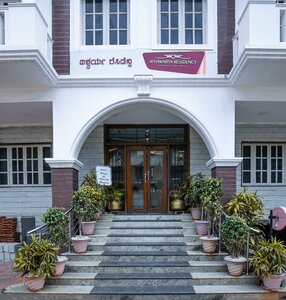Гостиница Aishwarya Residency
