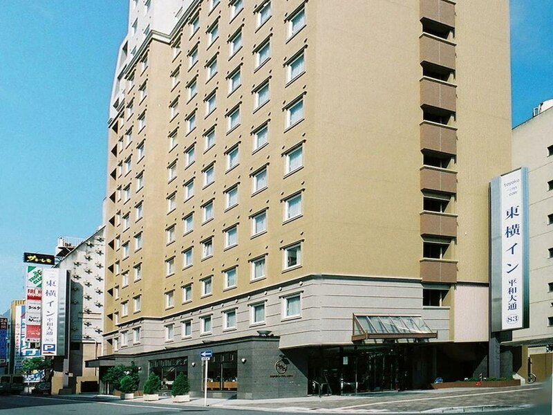 Гостиница Toyoko Inn Tokyo Korakuen Bunkyokuyakusho Mae в Токио