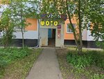 Listok&Lepestik (Pyatnitskoye Highway, 47), flower shop