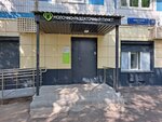 Infant Feeding Center (Moscow, Aviatorov Street, 16) ، مركز تغذية الرضع