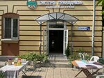 Бистро Приладожье (Tver, Bebelya Street, 4/43), fast food