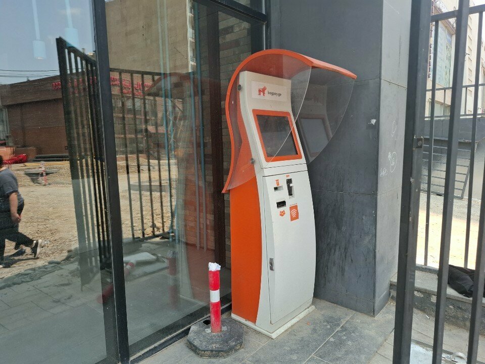 Payment terminal Bogpay, Tbilisi, photo