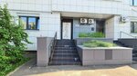 Accent MP (Sibgata Khakima Street, 5А), medical goods and consumables