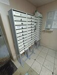 AktivKomponent (Novosyolov Street, 8), electronic devices and components