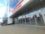 Ip Teplova A. A. (Komsomolskaya Street, 5), wallpaper store