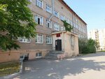 Пермский краевой клинический наркологический диспансер, наркологическое отделение неотложной помощи (Tchaykovskogo Street, 35А), dispensario