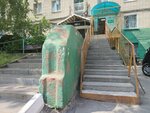Больница скорой медицинской помощи (Guzovskogo Street, 14), polyclinic for adults