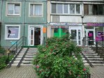 Студия красоты (Shostakovicha Street, 5к1), hairdresser