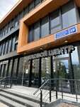 Первый трубопроводный (Adoratskogo Street, 2Б), tuberías y accesorios