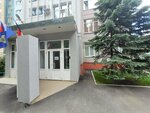 КФХ ягодка (Bakhmetevskaya Street, 35/37) ، الحبوب ومخلفاتها