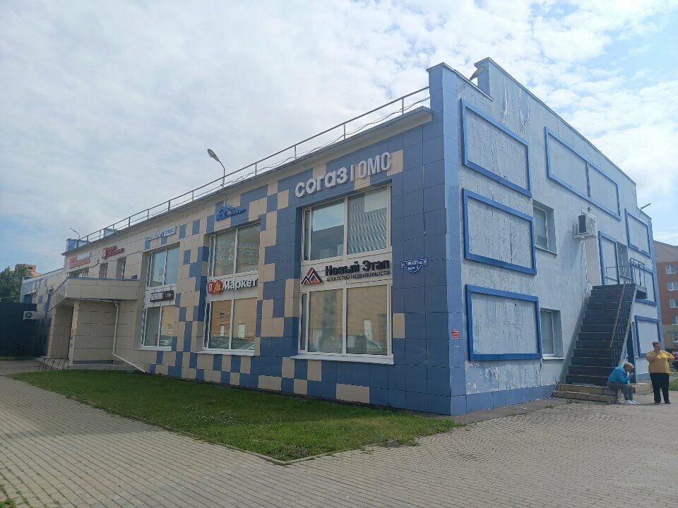 Legal services Адвокатский кабинет Синицыной А. Н., Stupino, photo