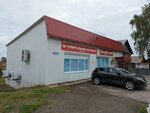Берёзка (selo Romanovo, Traktovaya ulitsa, 75), grocery