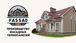Производство фасадных термопанелей (posyolok Zagorskiy, Solnechnaya ulitsa, 5) ، واجهات