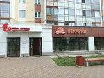Bulka (21-y kompleks, 24), bakery