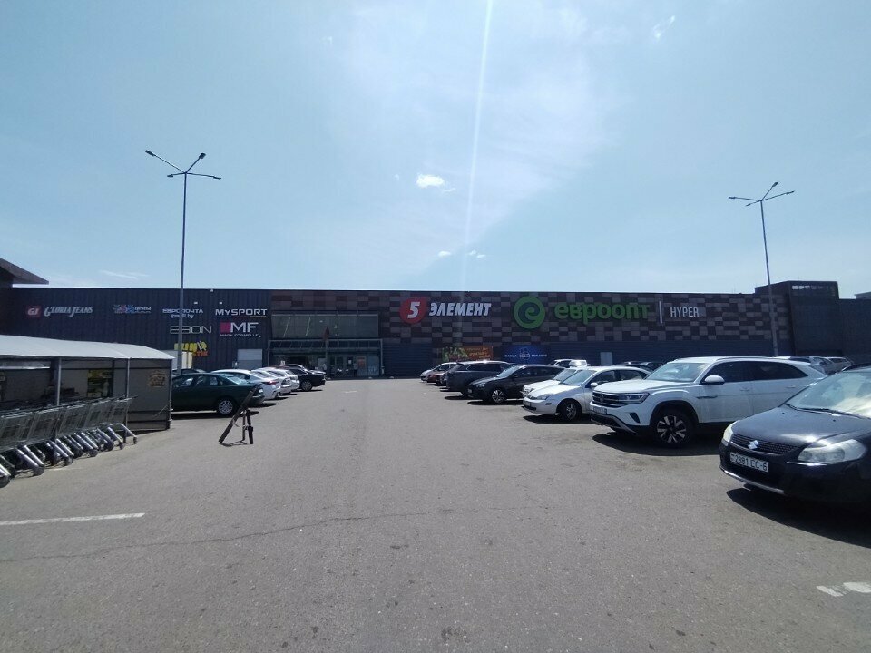 Магазин детской одежды Сказка, Могилёв, фото