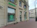 Кофе с собой (Moskovskiy Avenue, 171) ، آلة القهوة