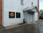 Zhen studio (Stavropolskaya ulitsa, 3), jewelry shop