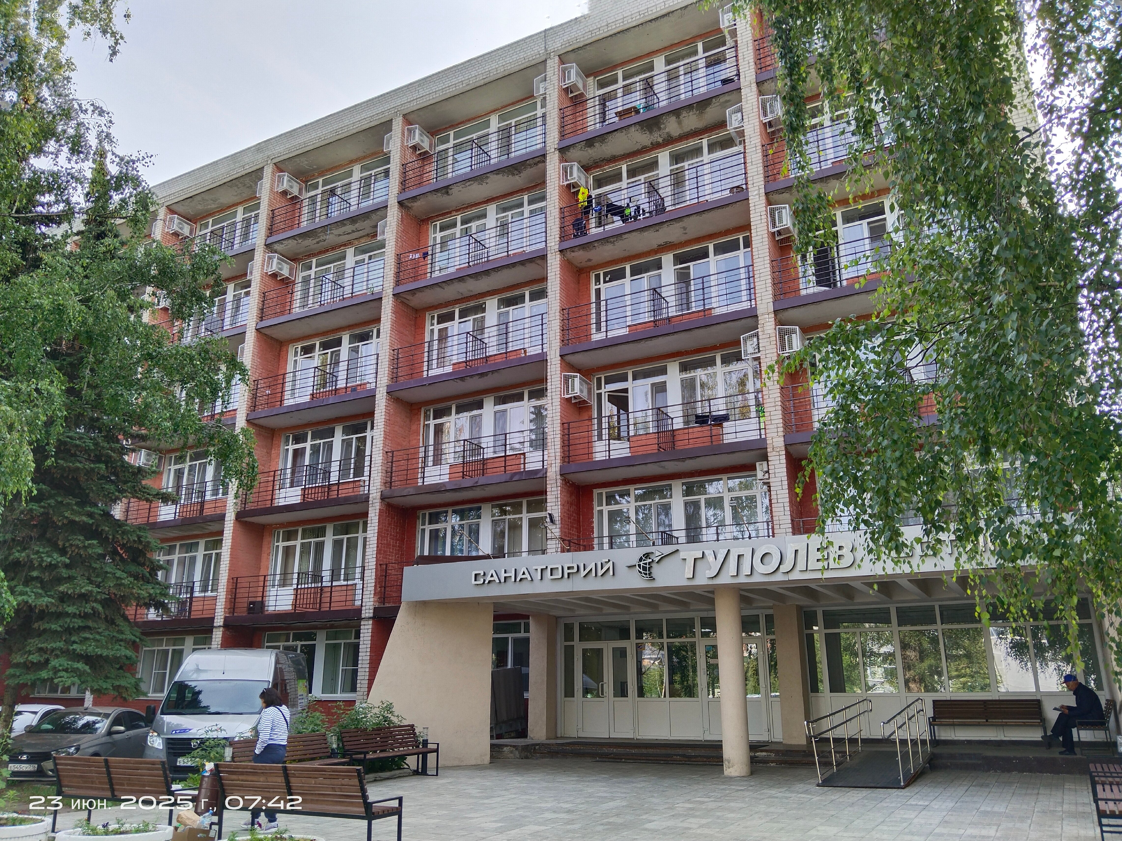 Фото Туполев