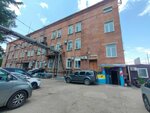 Климат и комфорт (Novorossijskaya Street, 174), ventilation systems