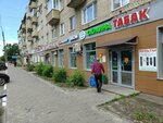 Pult Elektrostal (Mira Street, 17), electronic goods store