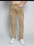 Marchella tailor (Lipchanskogo Street, 4) ، متجر الجينز