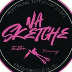 Tattoo Studio Na Sketche (Morskaya Embankment, 21к2), pirsinq salonu