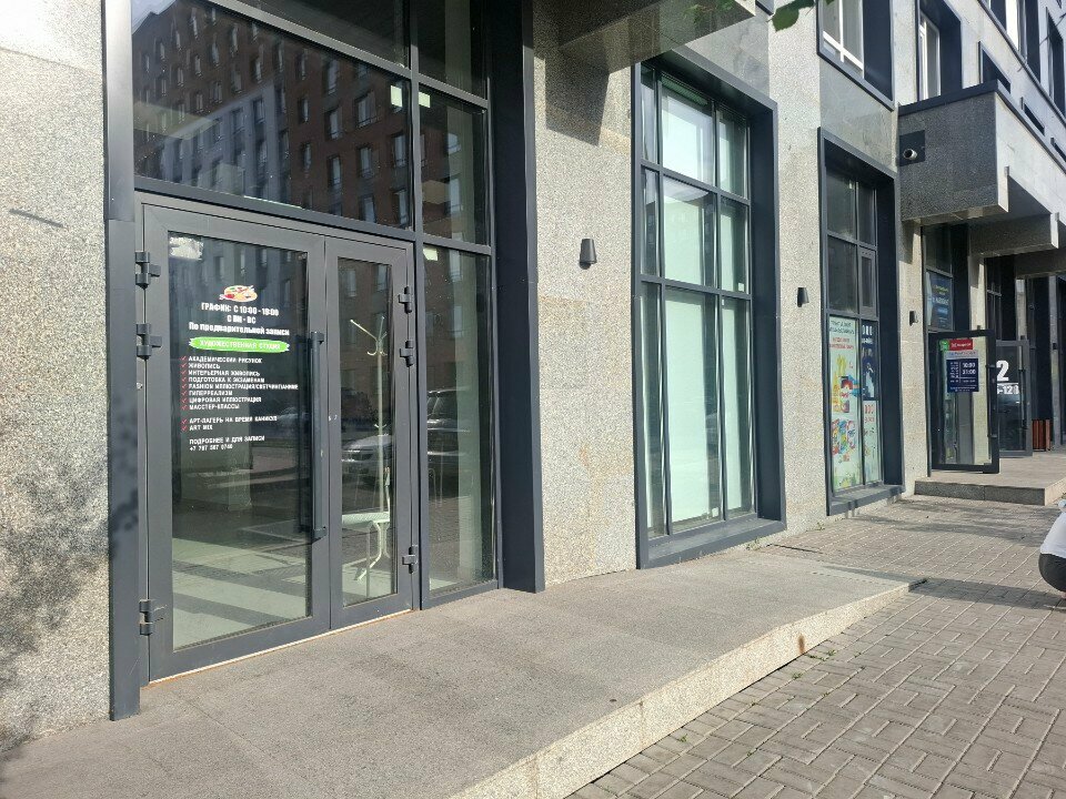 Courses and master classes Cosmicart. Artstudio, Astana, photo