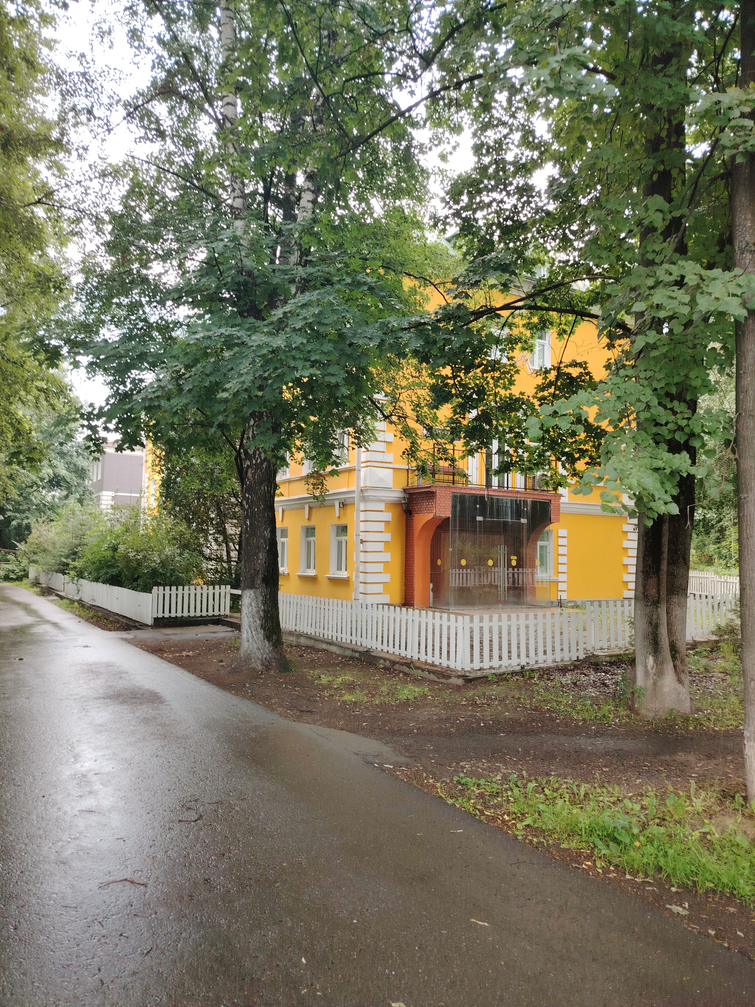 Фото Orange House