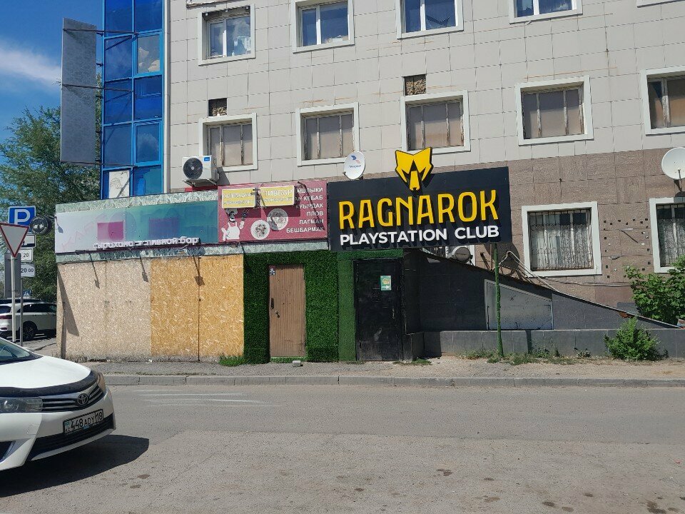 Bar, pub Piv Punkt, Astana, photo