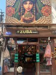 Zuba Gaziantep (Gaziantep, Sahinbey, Nacar Çarşı Cad., 36), nuts, snacks, dried fruits
