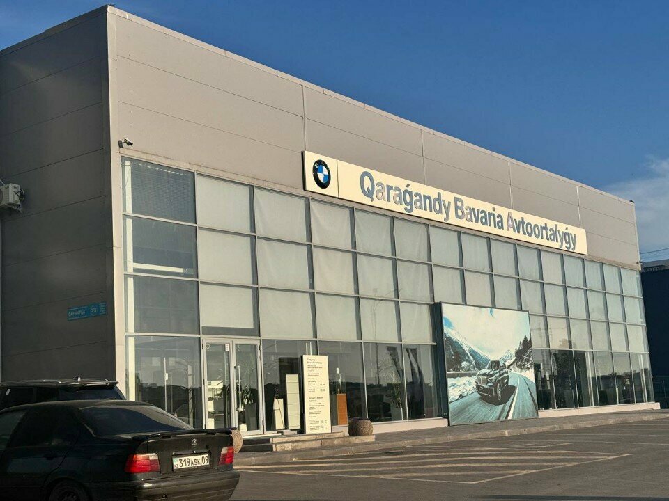 Автосалон Bavariya, Караганда, фото