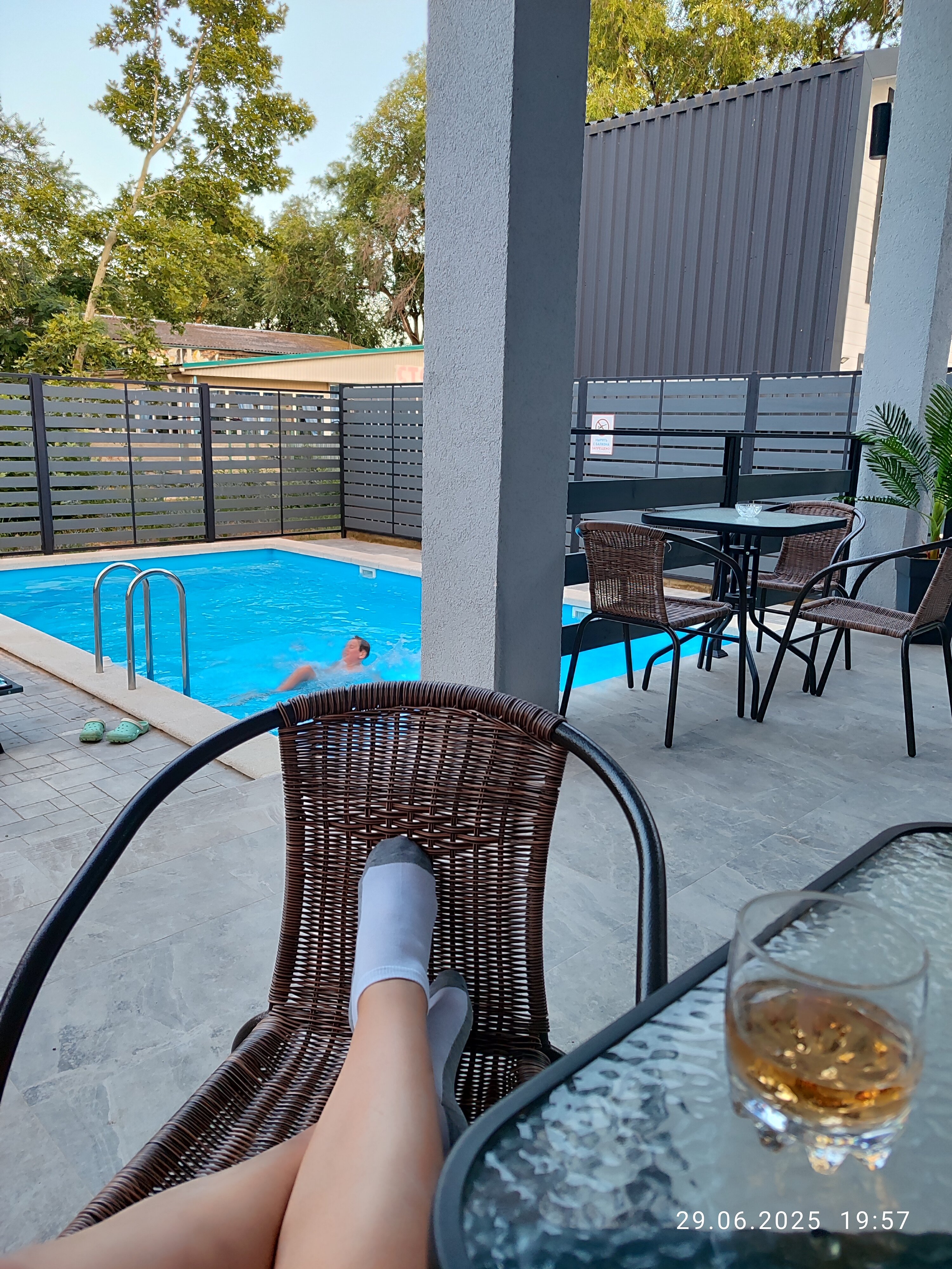 Фото Берег Солнца