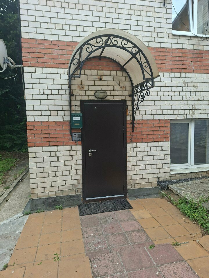 Hydraulic and pneumatic equipment Гидро сервис, Korolev, photo