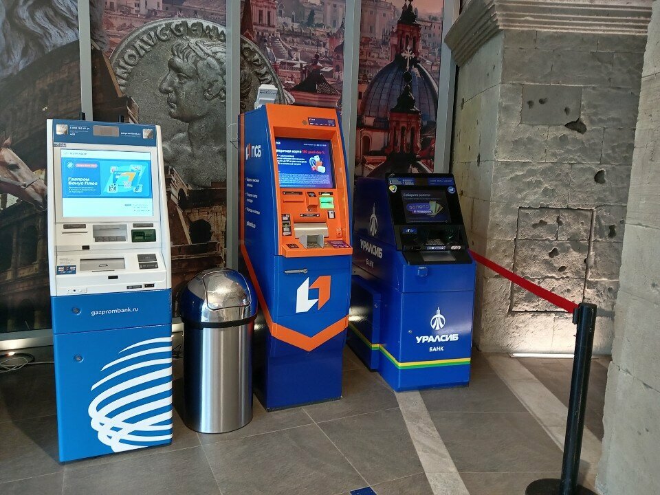 ATM Bank Psb, Moscow and Moscow Oblast, photo