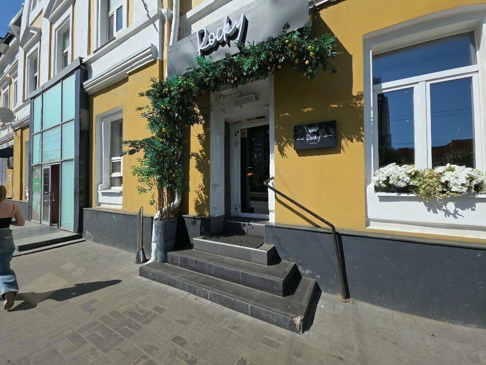 Business center Арт-Пикник, Yaroslavl, photo