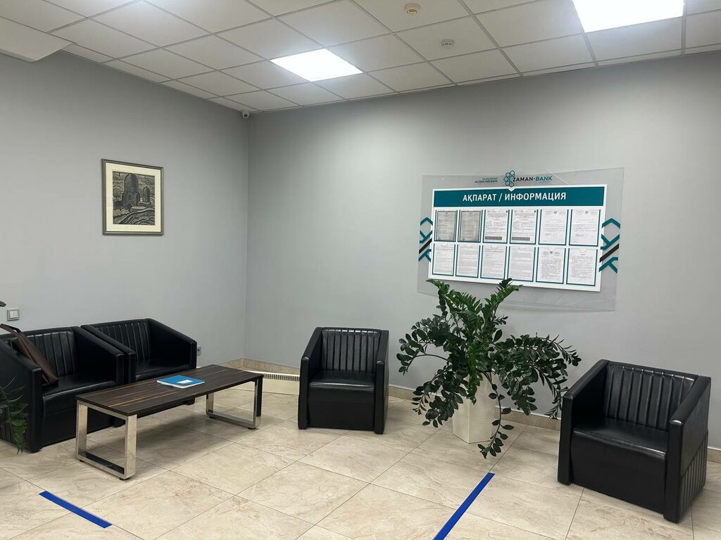 Bank Zaman bank, Almaty, photo