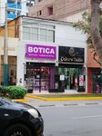 Boticas farmaglobal (Distrital Jesus Maria, Avenida Arnaldo Márquez, 1451), pharmacy