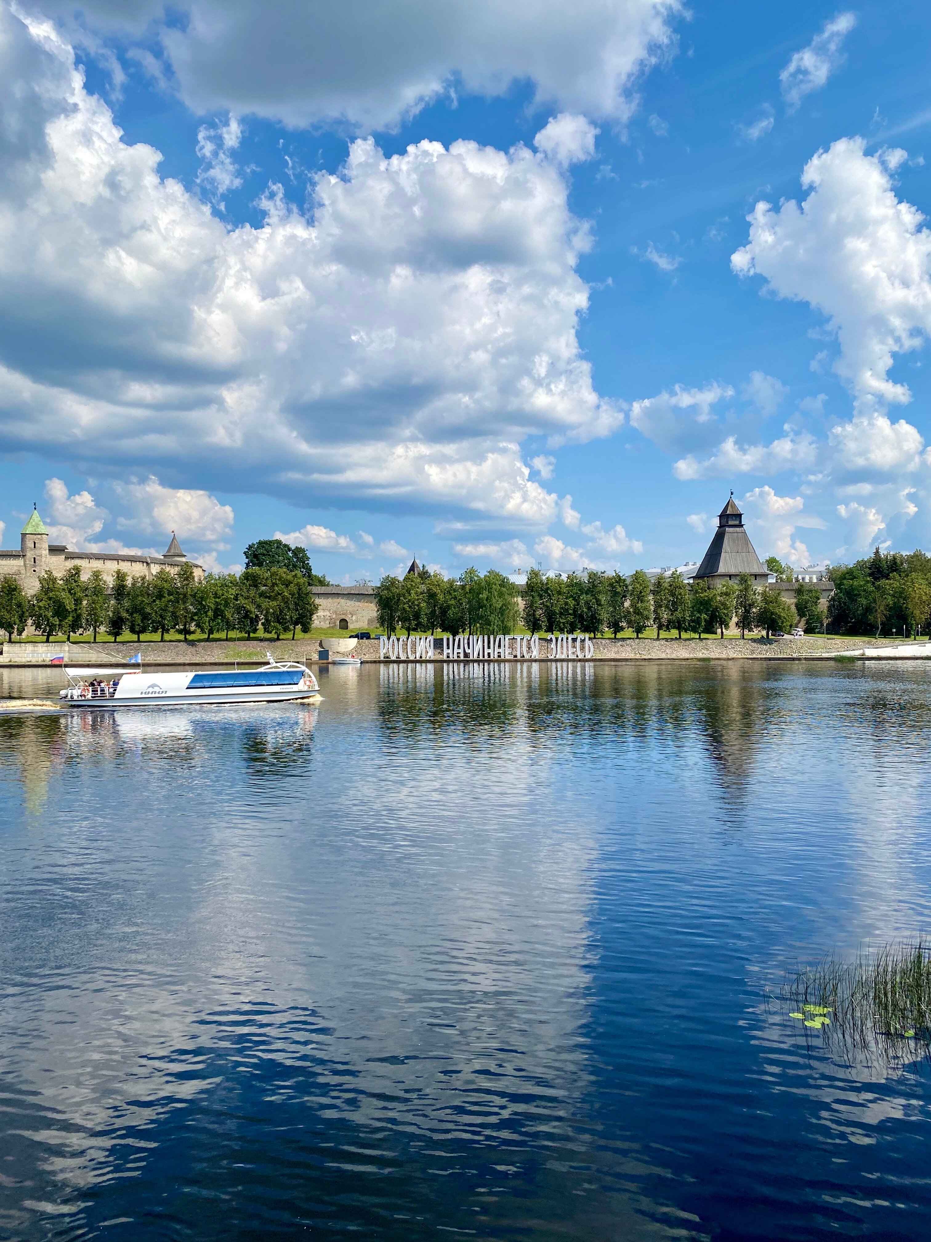 Фото Октябрьская