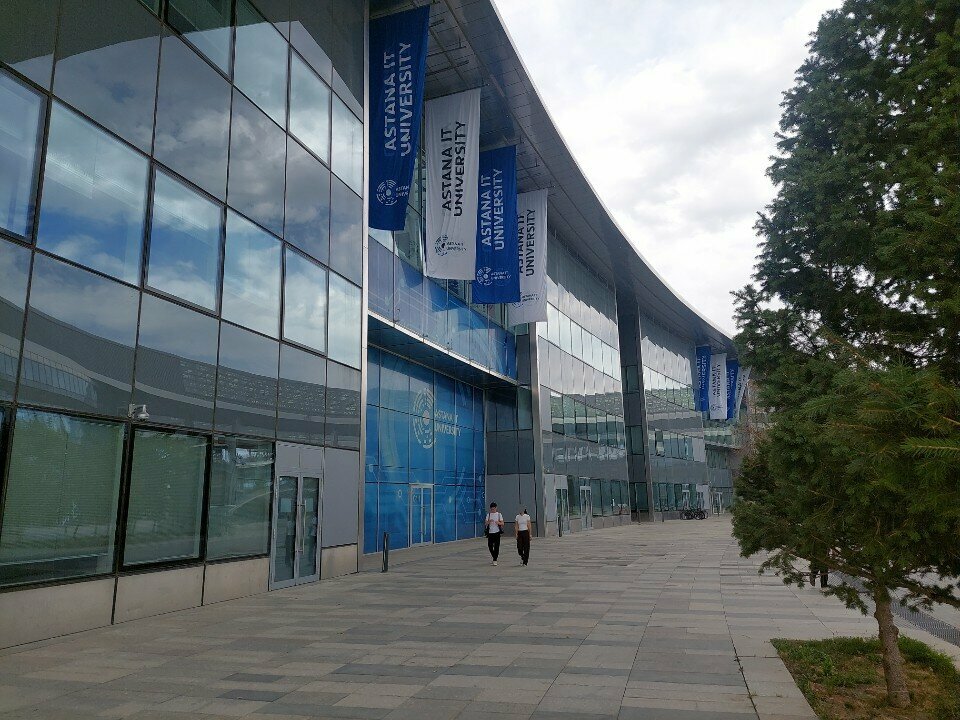 College Astana IT University, Astana, photo