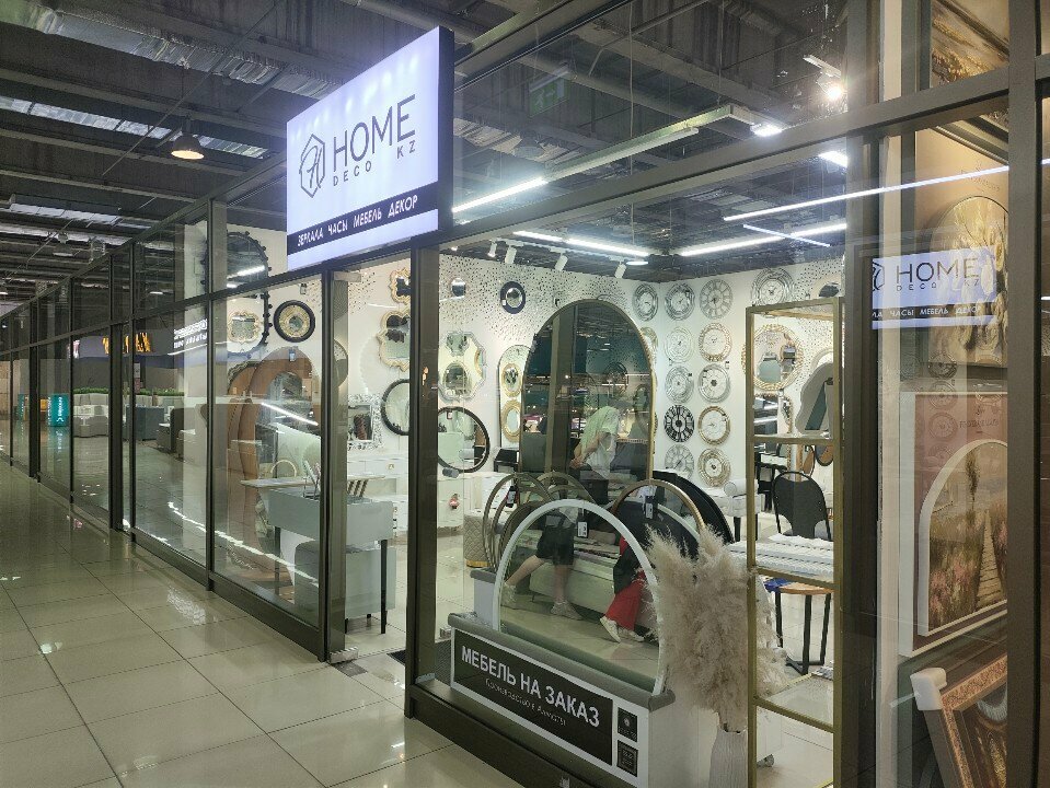 Watch shop Home Deco Kz, Almaty, photo